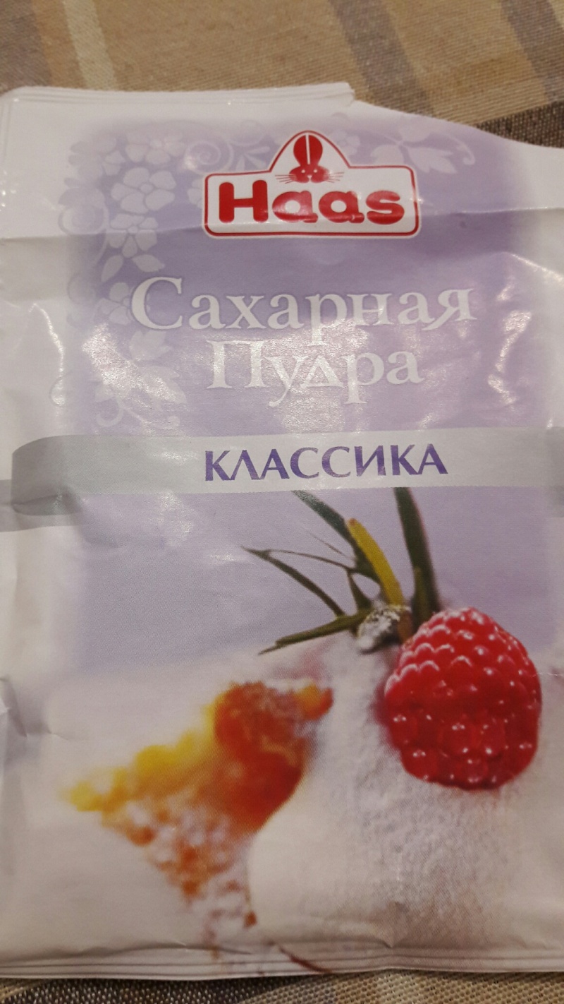 Омерзительная сахарная пудра с ванилью Dr. Oetker - обсуждение на форуме  НГС Новосибирск