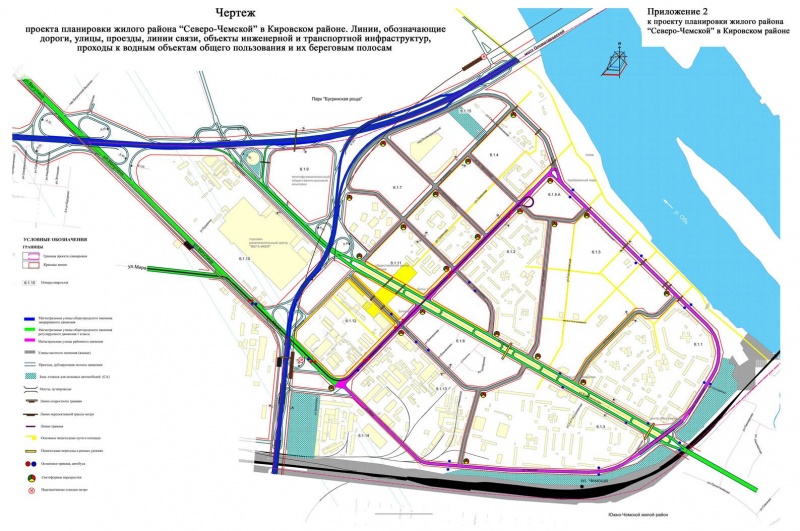 План застройки октябрьского района новосибирска до 2030 года