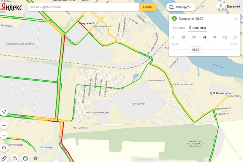 Южно чемской жилмассив новосибирск карта