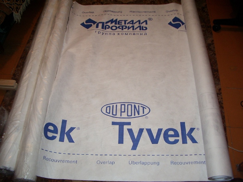 пленка гидроизоляционная tyvek housewrap