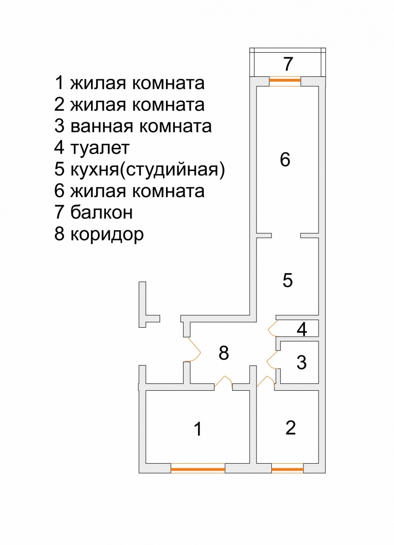 Дискус+(59дом) - обсуждение на форуме НГС Новосибирск