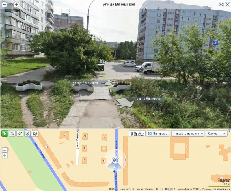 Вязьма карта панорама
